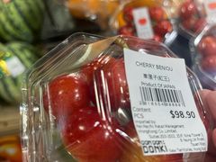 -DON DON DONKI(名珠城店)