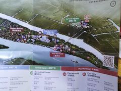 -太阳岛度假酒店