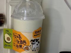 -混果汁(福田领展中心城店)