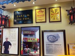 -台山美食一绝阿四台山黄鳝饭(阿四创作店)