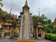 -西双版纳总佛寺