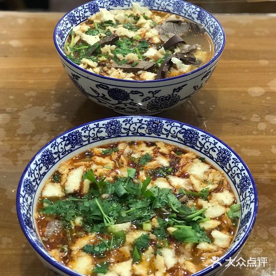 白老二泡馍