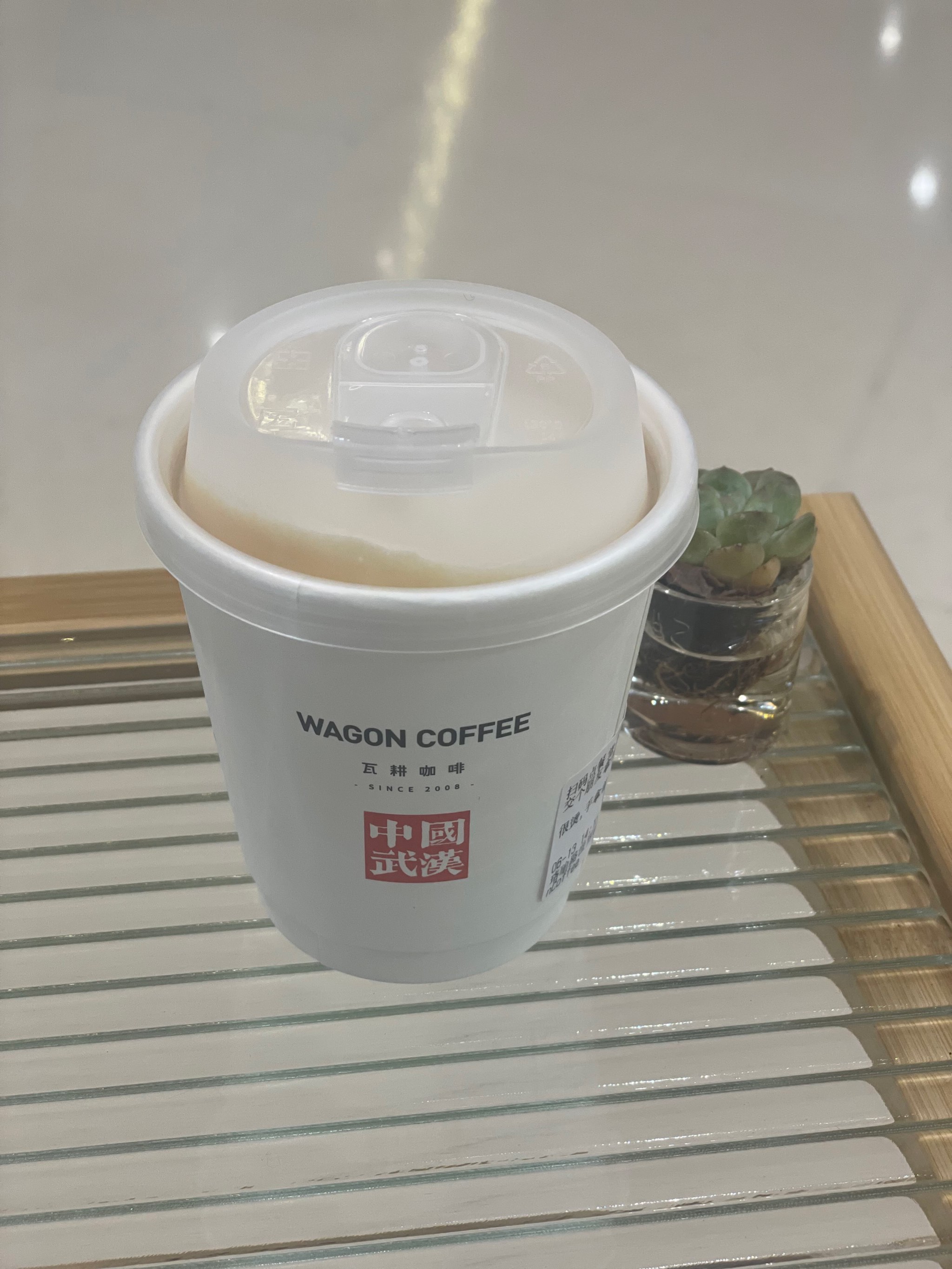 中午喝一杯咖啡 满血开工