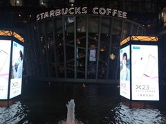 -星巴克臻选(宁波天一广场店)