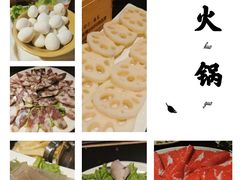 -唇辣号重庆老火锅(燕郊鑫乐汇店)