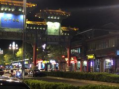 -海州古城