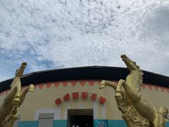 -福州罗源湾海洋世界旅游区