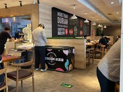 -比格比萨自助(宋家庄店)