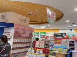 -孩子王童乐园(绵阳涪城万达店)