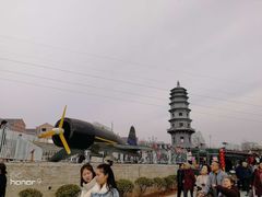 -白鹿原影视城