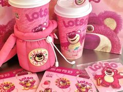 -7分甜(苏州中心店)