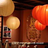 日料新地标！