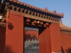 -北京市劳动人民文化宫(太庙)