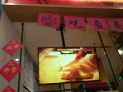 -凯德MALL(望京店)