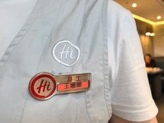 -海底捞火锅(老城根店)