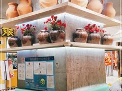 -宝珠奶酪(长宁金虹桥店)