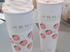 -伏小桃(萧山银隆店)
