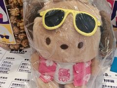 -DQ·蛋糕·冰淇淋(湖景东路店)