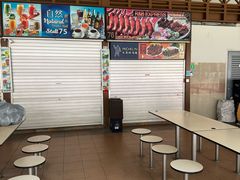 -纽顿熟食中心