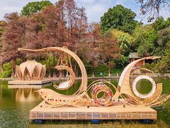 -广州市白云山风景名胜区