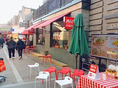 -龙湖星悦荟(颐和店)