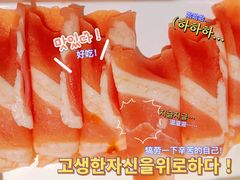 -釜盛海鲜烤肉火锅自助料理(正义坊购物中心店)