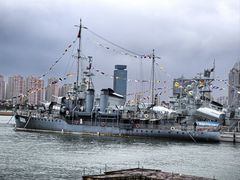 -中国人民解放军海军博物馆