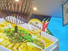 -半天妖烤鱼(紫荆广场店)