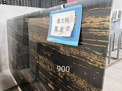 -居然之家(黑龙江南路店)