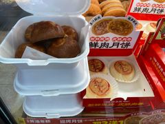 -味多美蛋糕(潘家园店)