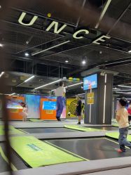 -反弹蹦床公园·亲子乐园·团建·派对(中庚漫游城店)