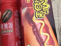 -全家便利店(兴源北路店)