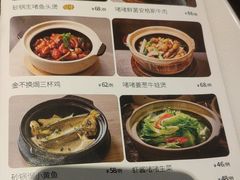 -新旺茶餐厅·早餐·夜宵(仙霞店)