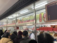 等位区-桂香村(护国寺店)