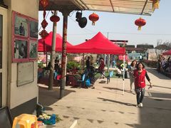 -小鱼草莓采摘园农家乐·小鱼餐厅