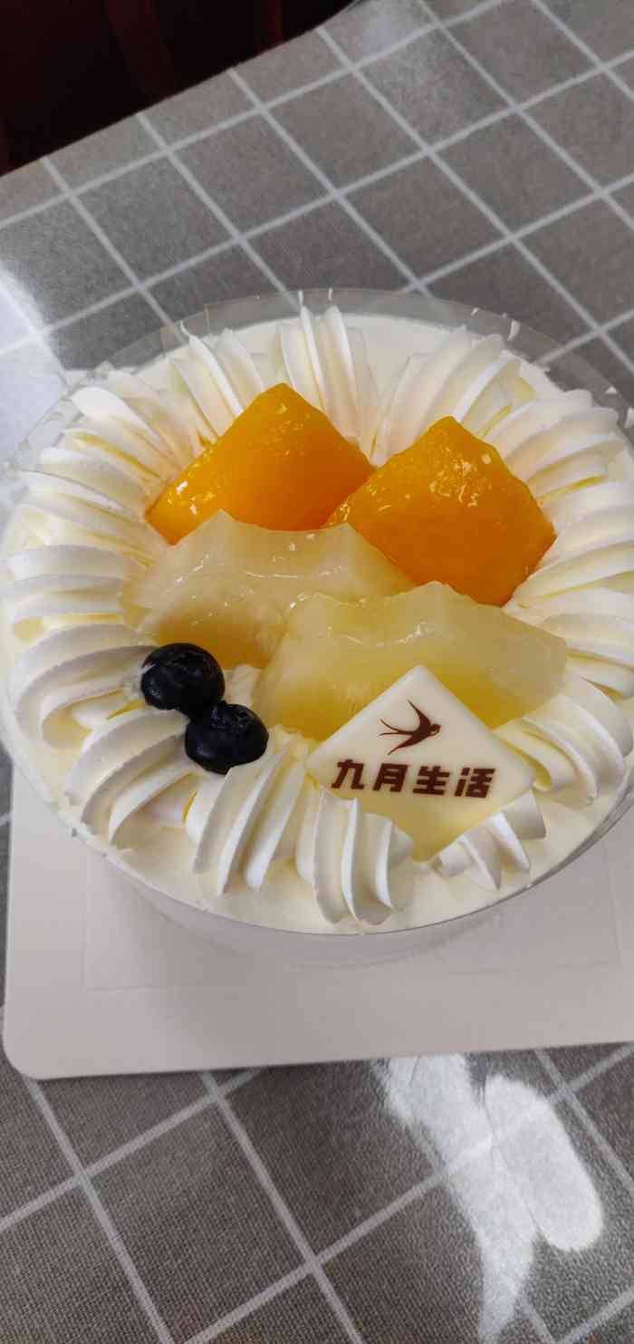 九月生活文二路店