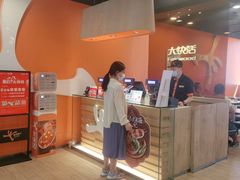 -大快活(丽丰店)