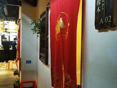-汕头八合里海记牛肉店(清河店)