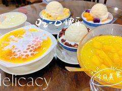 -仁信老铺甜品(北京路店)