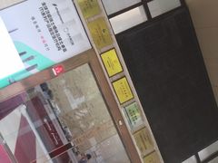 -好大夫口腔(广州店)