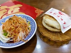 -惠记粉汤羊血(丰登路店)
