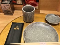 -鮨政·Omakase(港汇恒隆广场店)