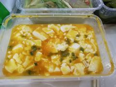 -苏梅花园(群星城店)