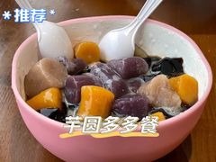 -猪脑壳凉面(武陵源店)