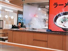 大堂-吾妻拉面•和风食堂(群光广场店)