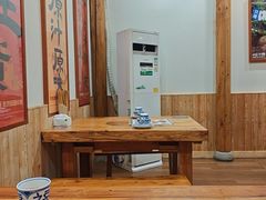 -田园印象·成都土菜院子(华阳店)