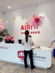 -爱儿美儿童摄影亲子馆(五路居店)