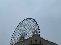 -国色天乡三期陆地乐园