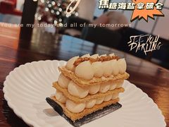 -黑草莓(重庆路店)