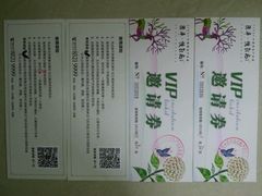 -河南威佳金凯汽车销售服务有限公司